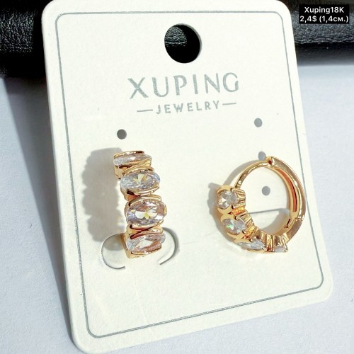 Сережки Xuping18К 20403 (1.4см)